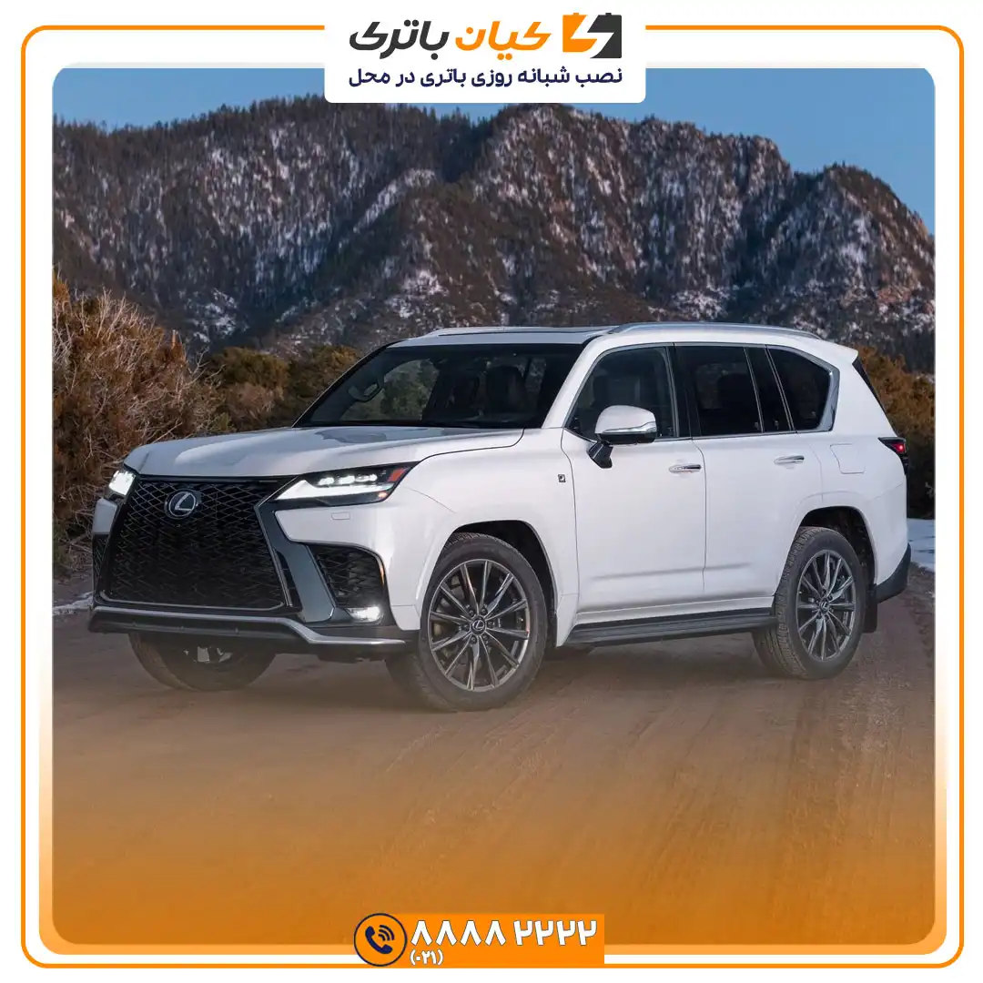 باتری لکسوس ال ایکس 600 - LX600 31 ال ایکس 600 7