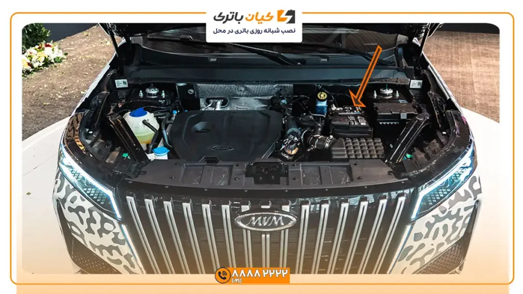 باتری ام وی ام ایکس 77