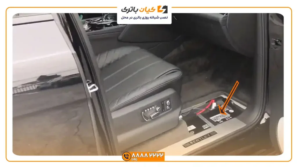 باتری بنتلی بنتایگا