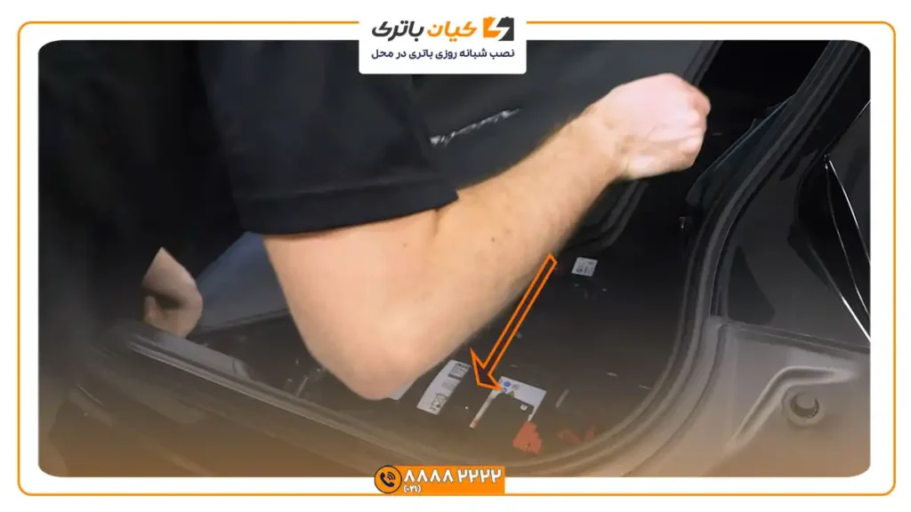 باتری تویوتا سوپرا