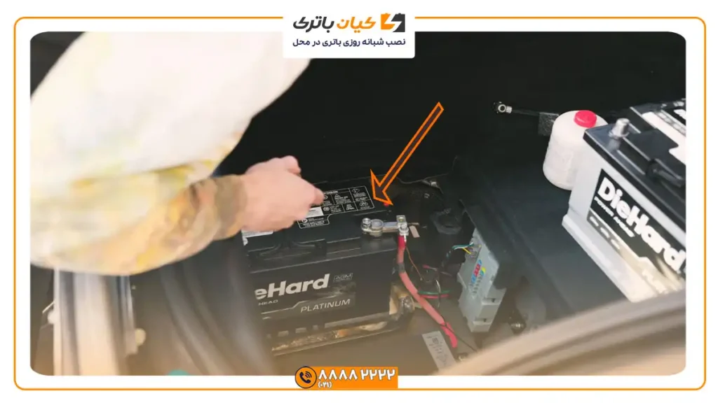 باتری جگوار f type