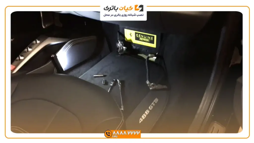 باتری فراری F8 tributo