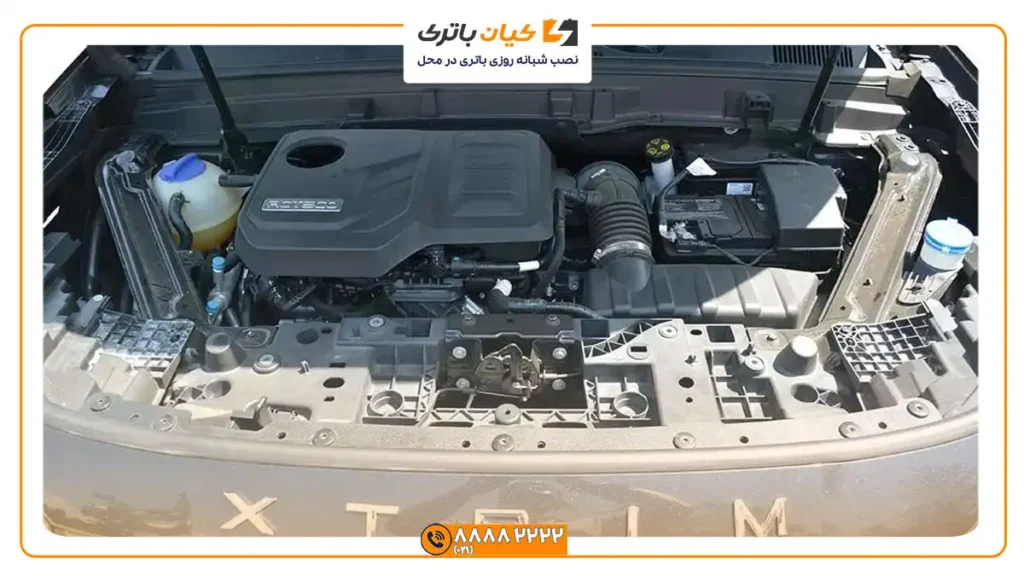باتری چری اکستریم VX