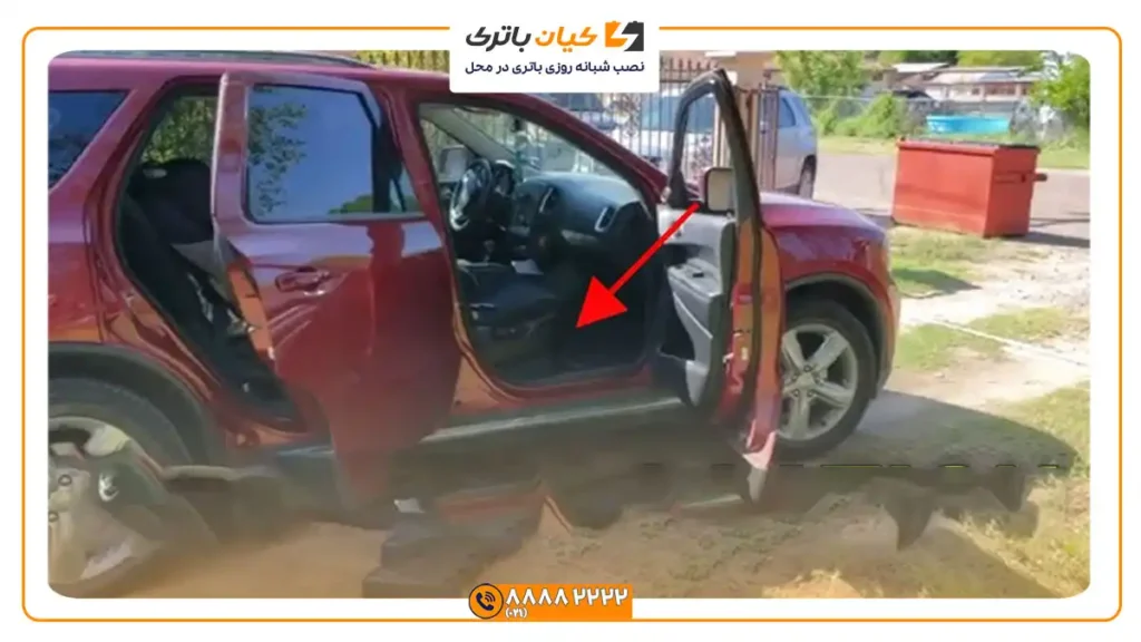 قرارگیری باتری دوج دورانگو