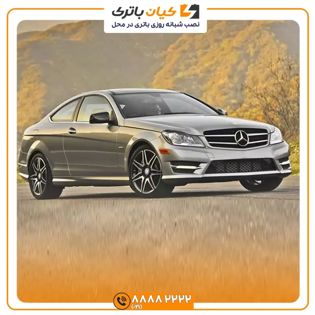 محل باتری مرسدس بنز C350 کوپه 34 بنز C350 کوپه 5