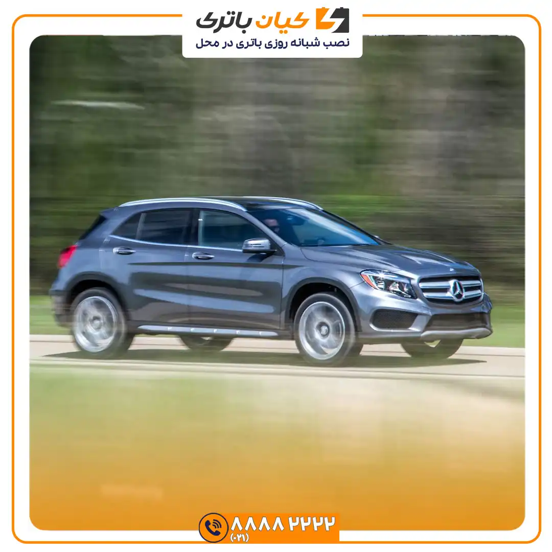 باتری مرسدس بنز جی ال ای 250 - GLA250 37 بنز جی ال ای 250 GLA250 2