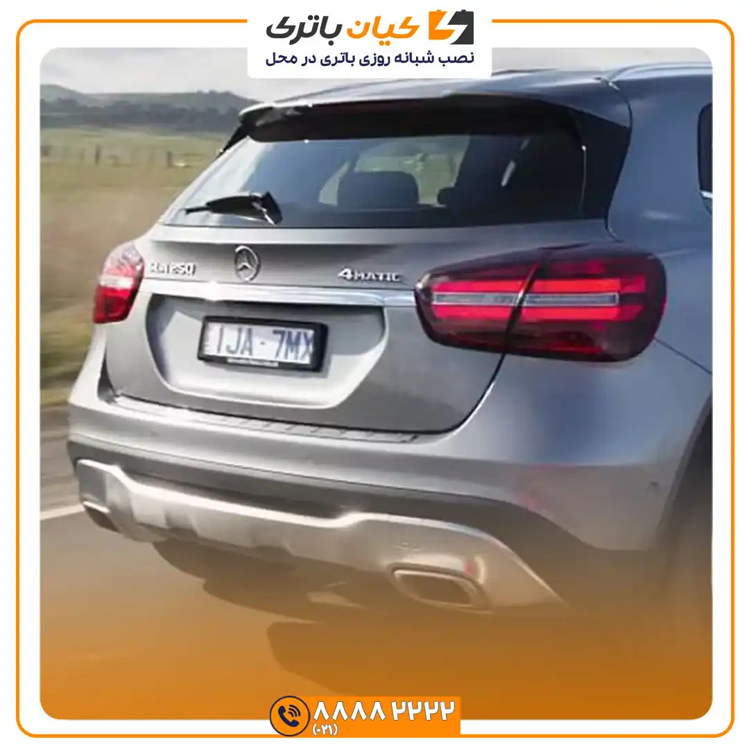 باتری مرسدس بنز جی ال ای 250 - GLA250 34 بنز جی ال ای 250 GLA250 8