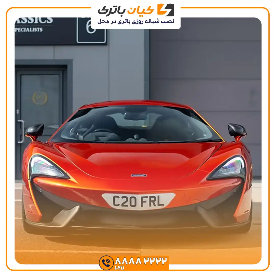 باتری مک لارن 540C 43 لارن 540C 1
