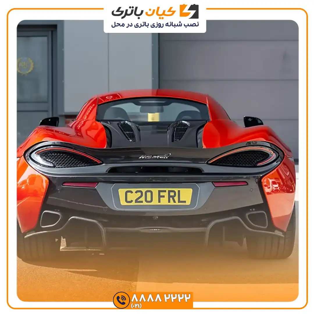 باتری مک لارن 540C 42 لارن 540C 3