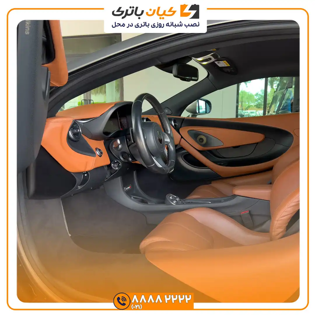 باتری مک لارن 540C 44 لارن 540C 8
