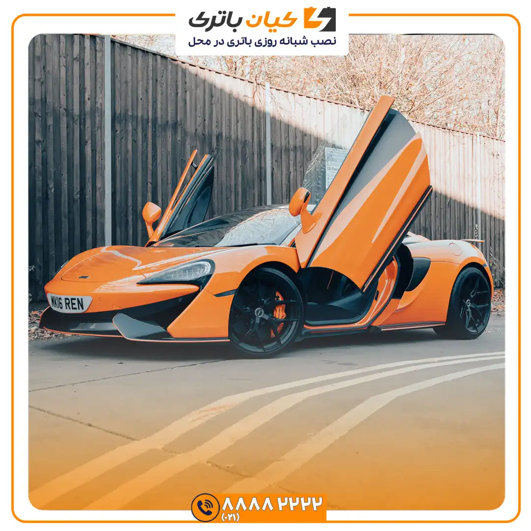 باتری مک لارن 570S 39 لارن 570S 2