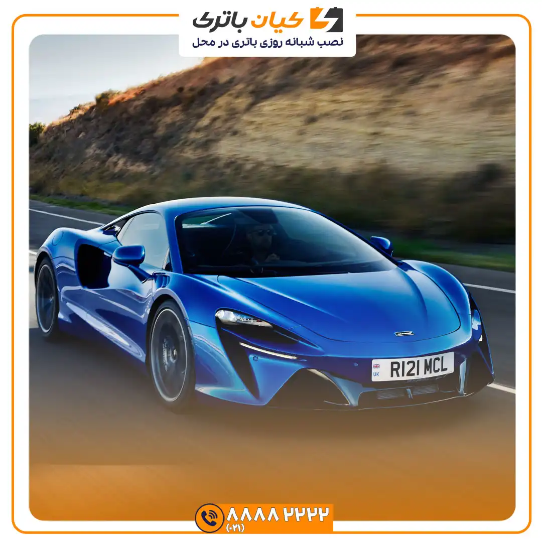 باتری مک لارن 570S 37 لارن 570S 4