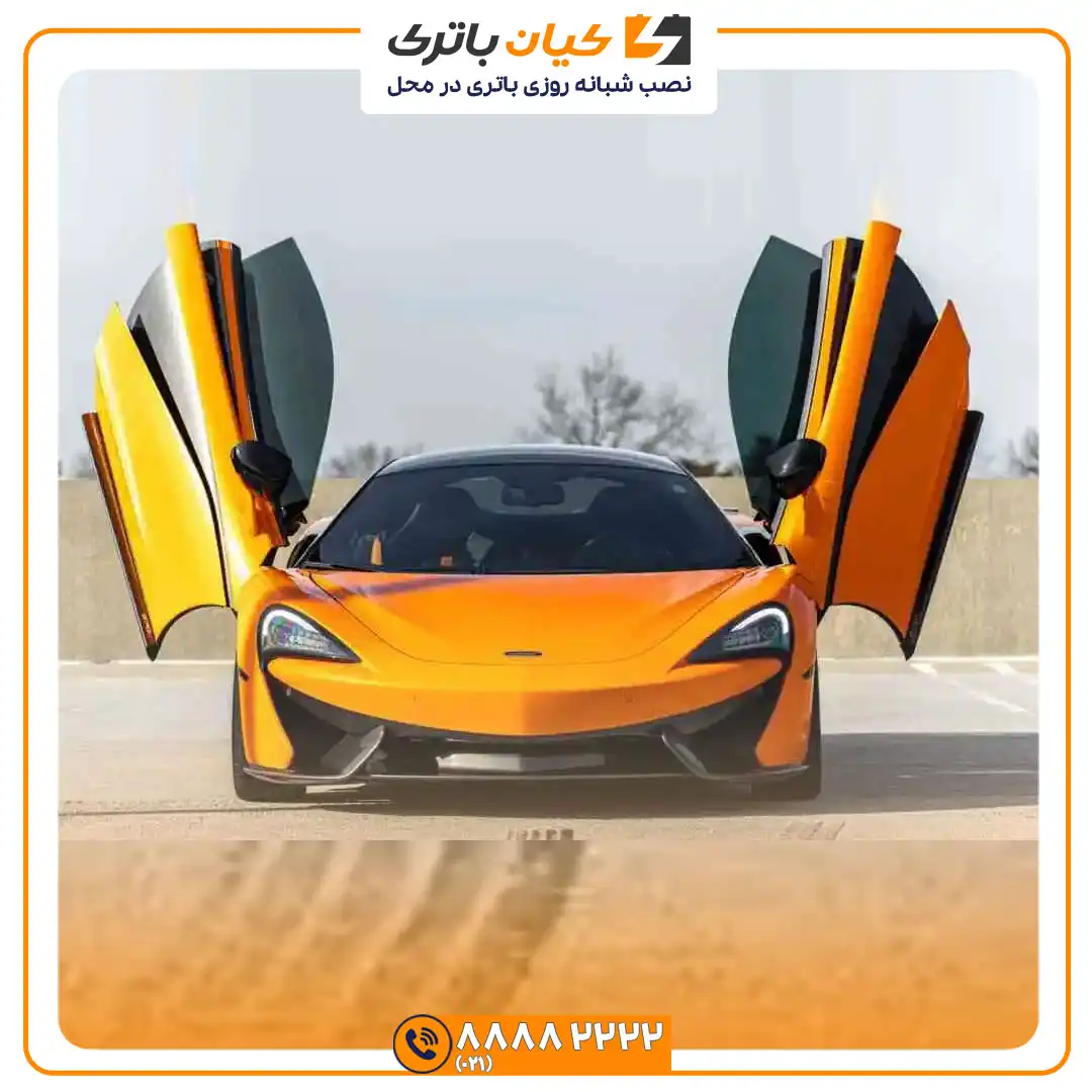باتری مک لارن 570S 43 لارن 570S 6