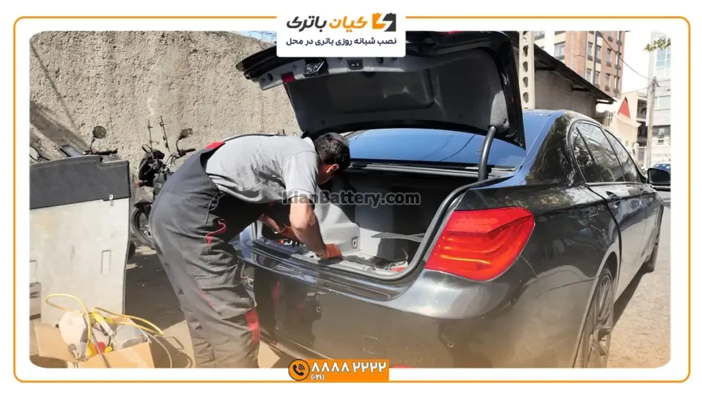 و تعویض باتری بی ام و سری 7