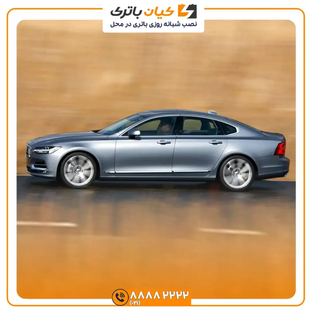 باتری ولوو اس 90 - S90 35 اس 90 4