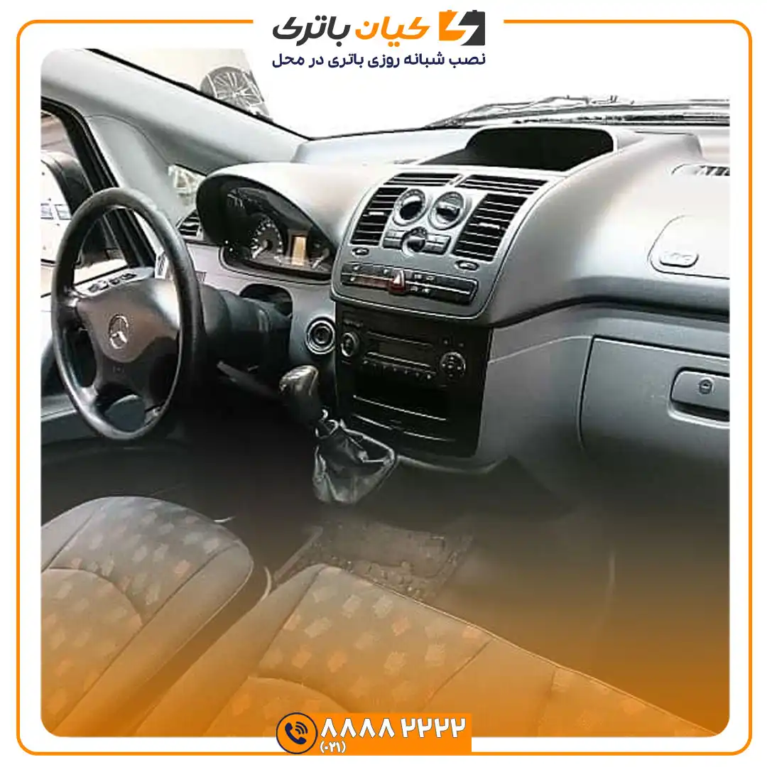 باتری ون بنز ویتو 31 بنز ویتو 8