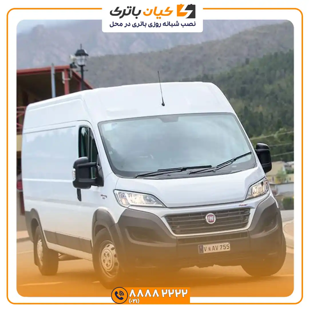 باتری ون فیات دوکاتو 36 فیات دوکاتو 4