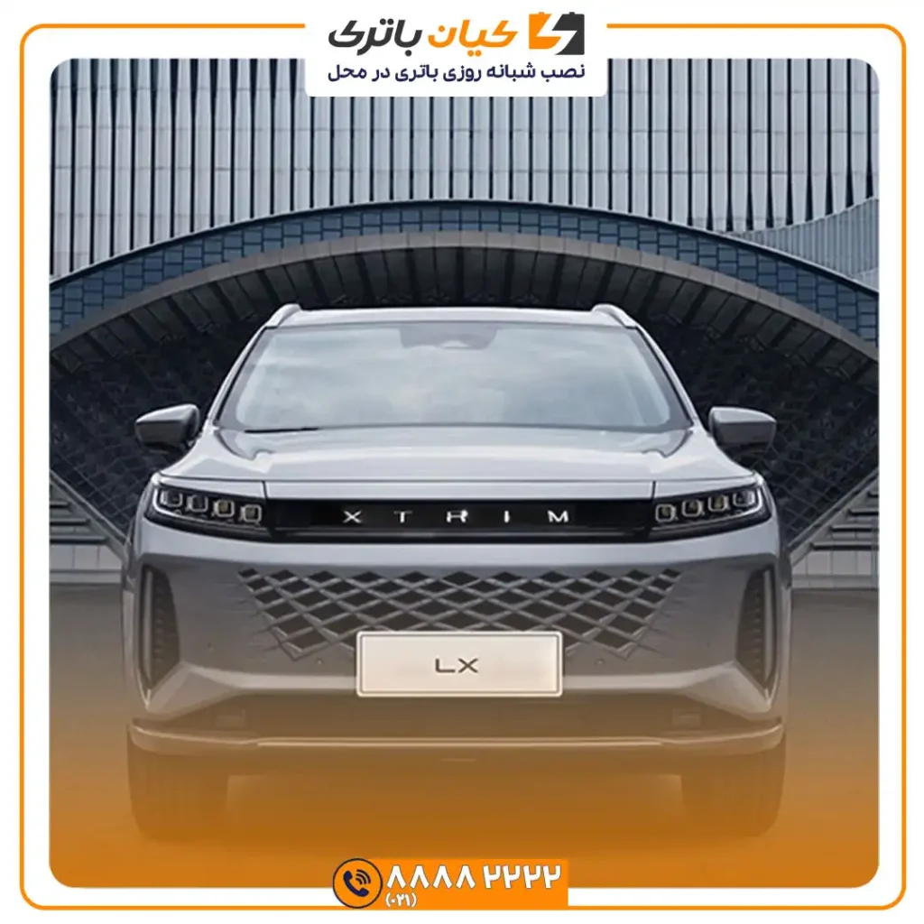 باتری چری اکستریم ال ایکس LX 39 اکستریم LX 4