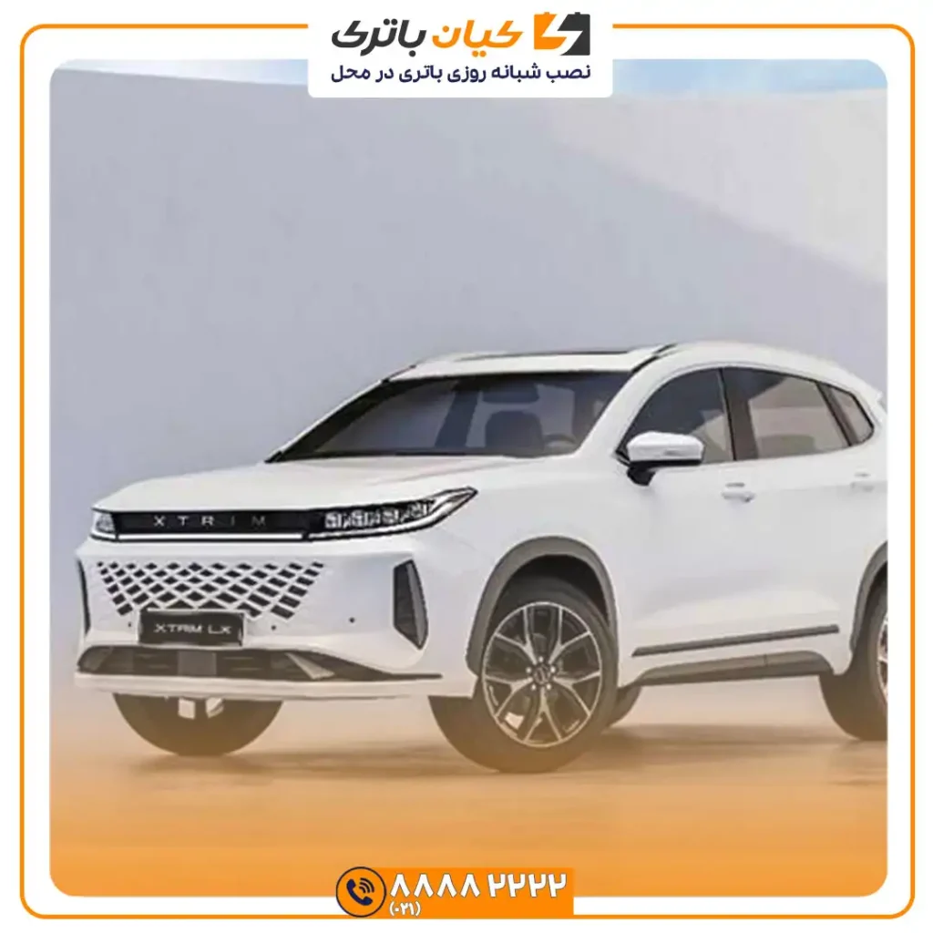 باتری چری اکستریم ال ایکس LX 37 اکستریم LX 5