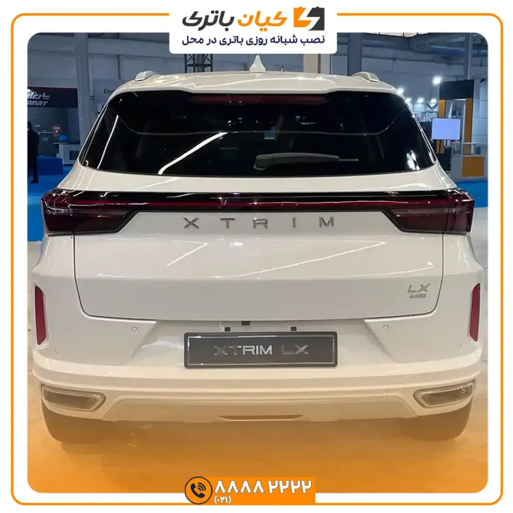 باتری چری اکستریم ال ایکس LX 40 اکستریم LX 6