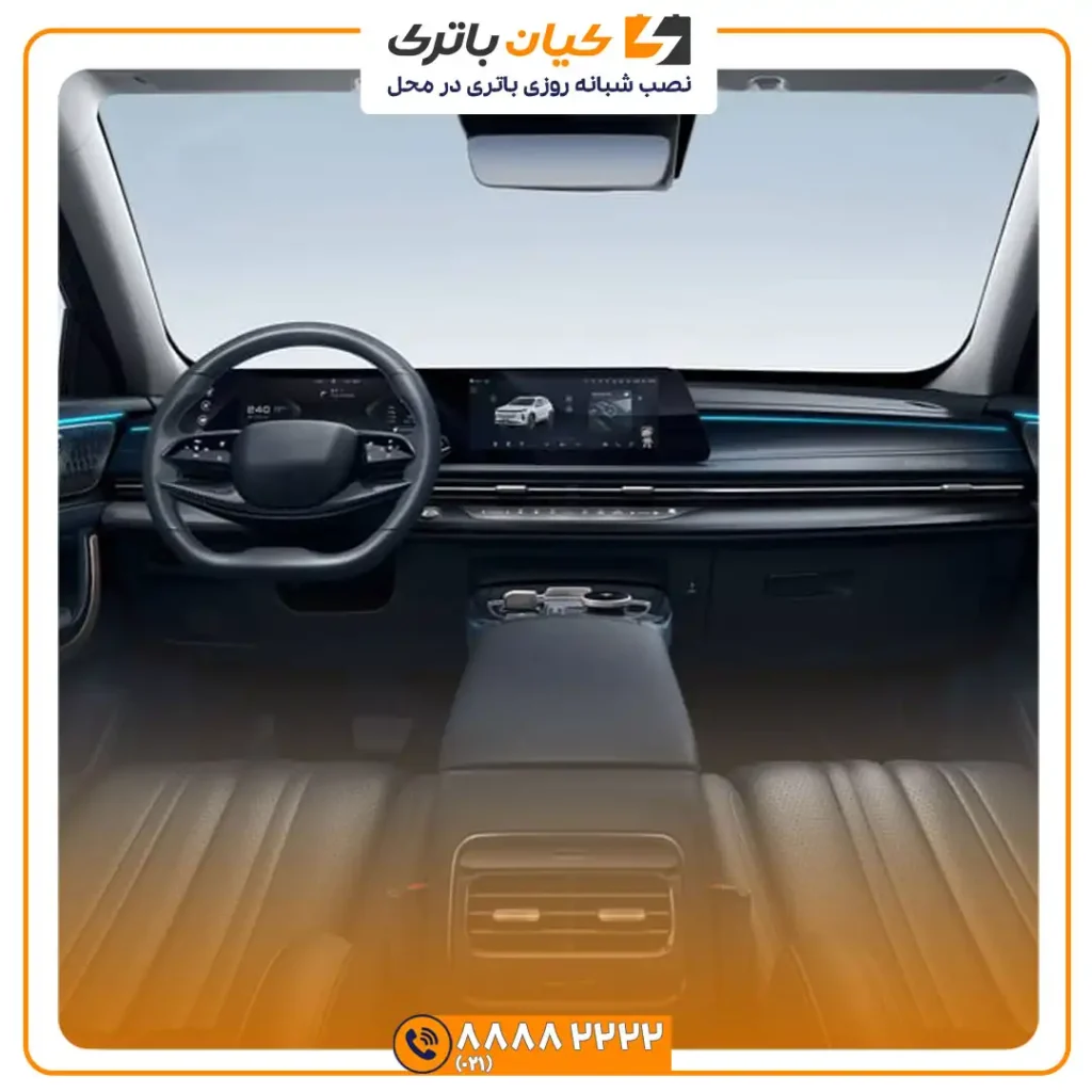 باتری چری اکستریم ال ایکس LX 43 اکستریم LX 7