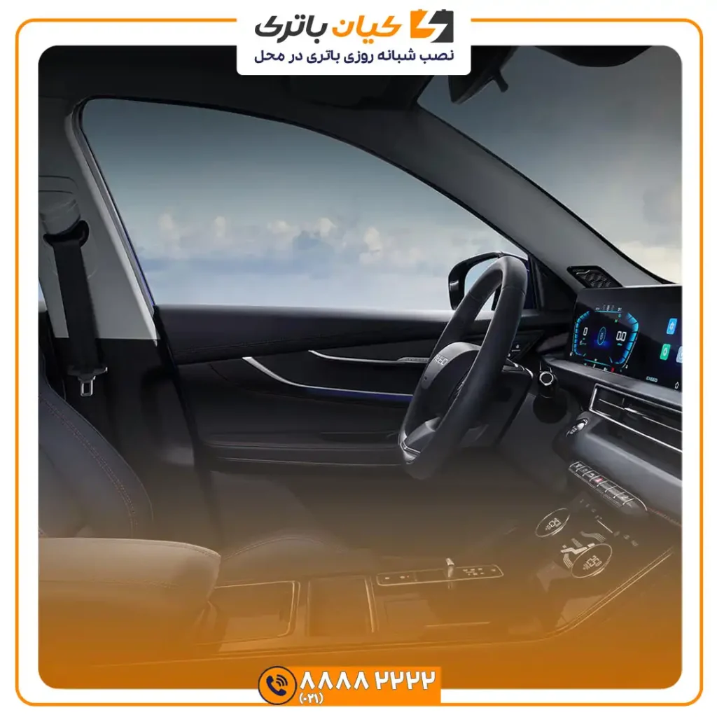 باتری چری اکستریم ال ایکس LX 41 اکستریم LX 8