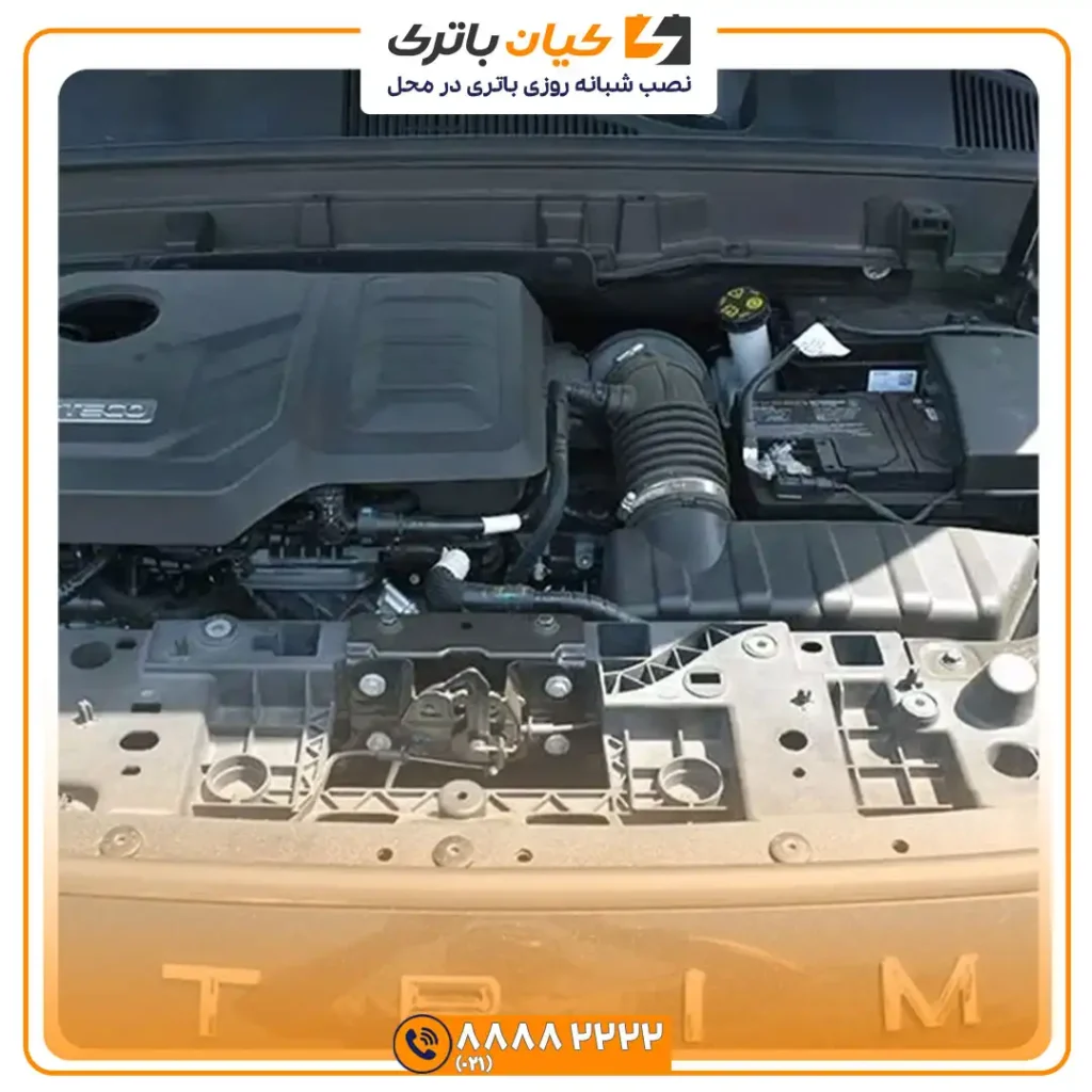 اکستریم VX 1