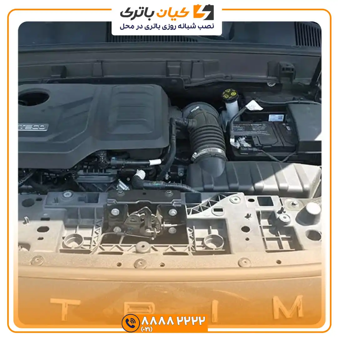 باتری چری اکستریم وی ایکس VX 43 اکستریم VX 1