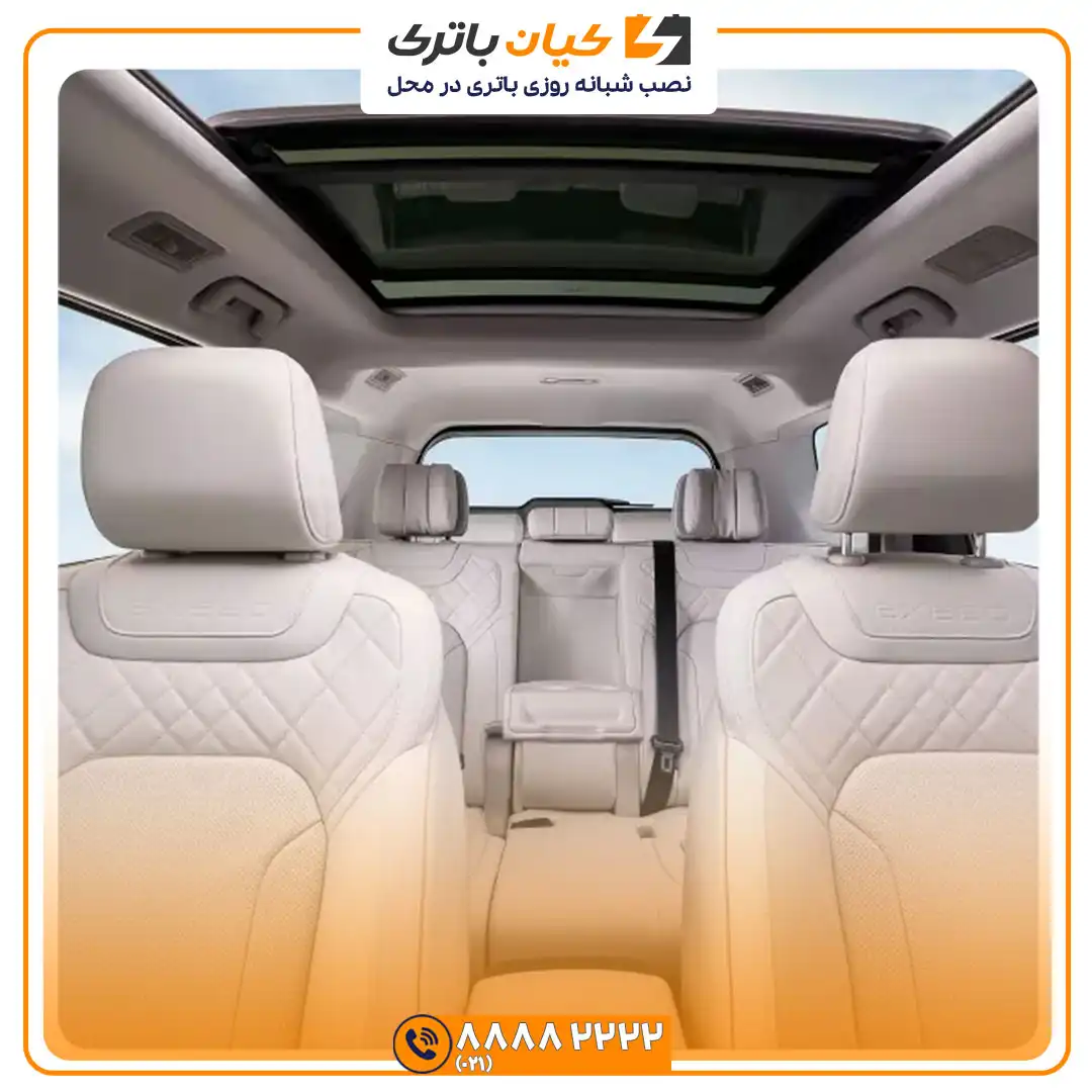 باتری چری اکستریم وی ایکس VX 41 اکستریم VX 5