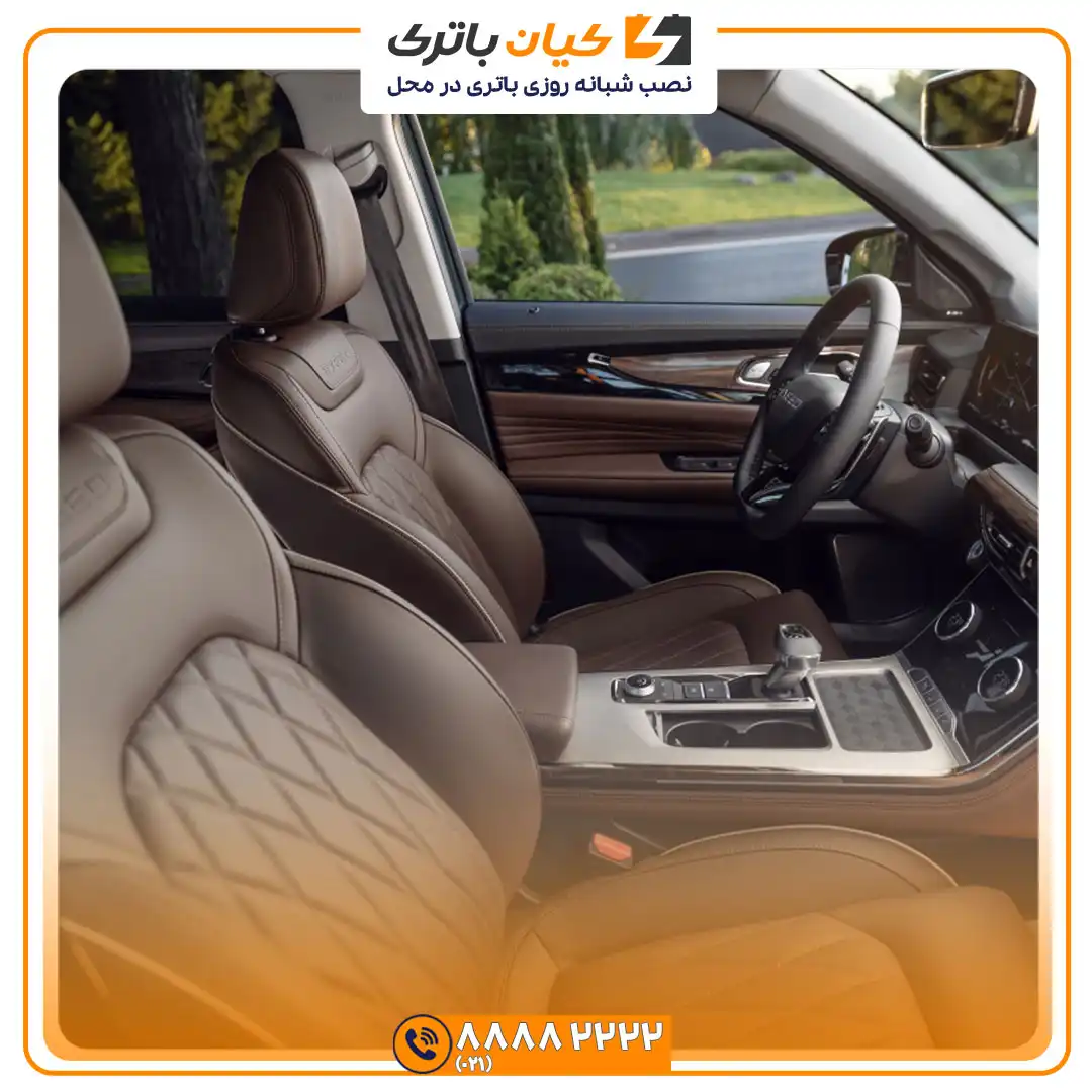 باتری چری اکستریم وی ایکس VX 38 اکستریم VX 6
