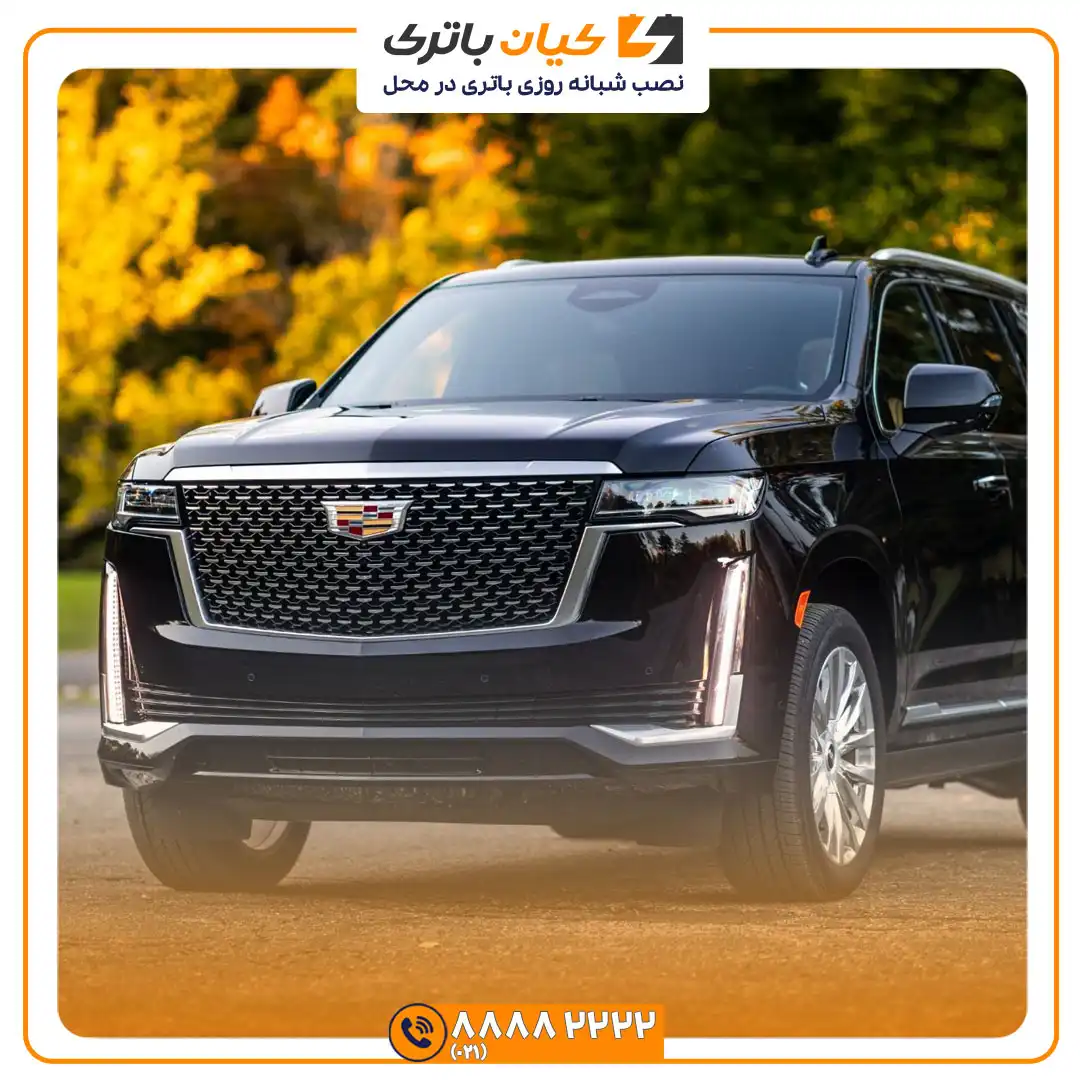 باتری کادیلاک اسکالید 30 اسکالید 7