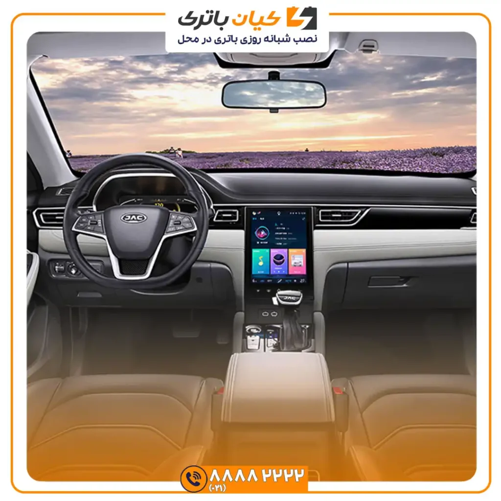 باتری کی ام سی Ej7 35 ام سی Ej7 1