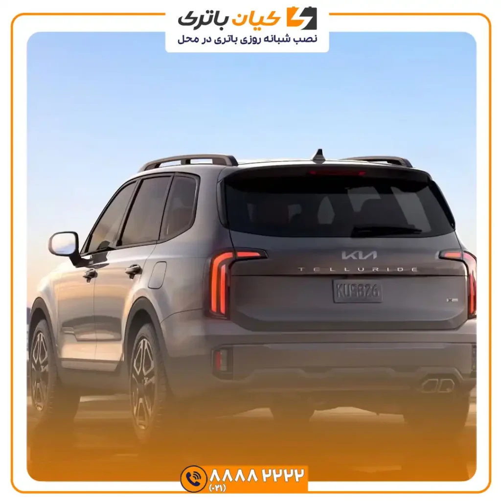باتری کیا تلوراید 38 تلوراید 1