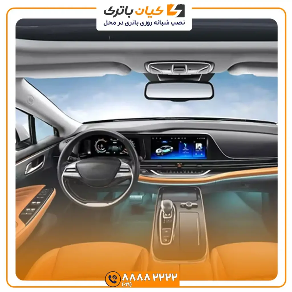باتری گک آیون Aion S 35 آیون 1