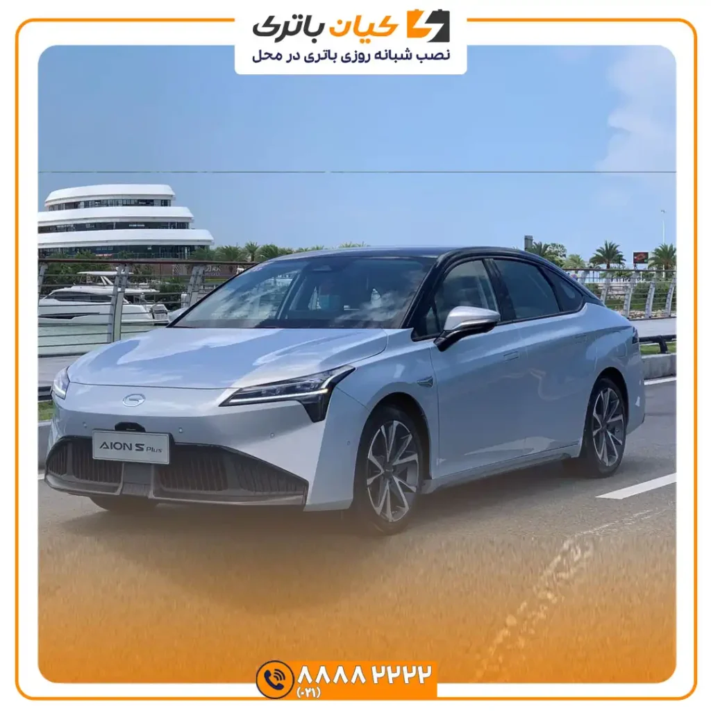 باتری گک آیون Aion S 33 آیون 3