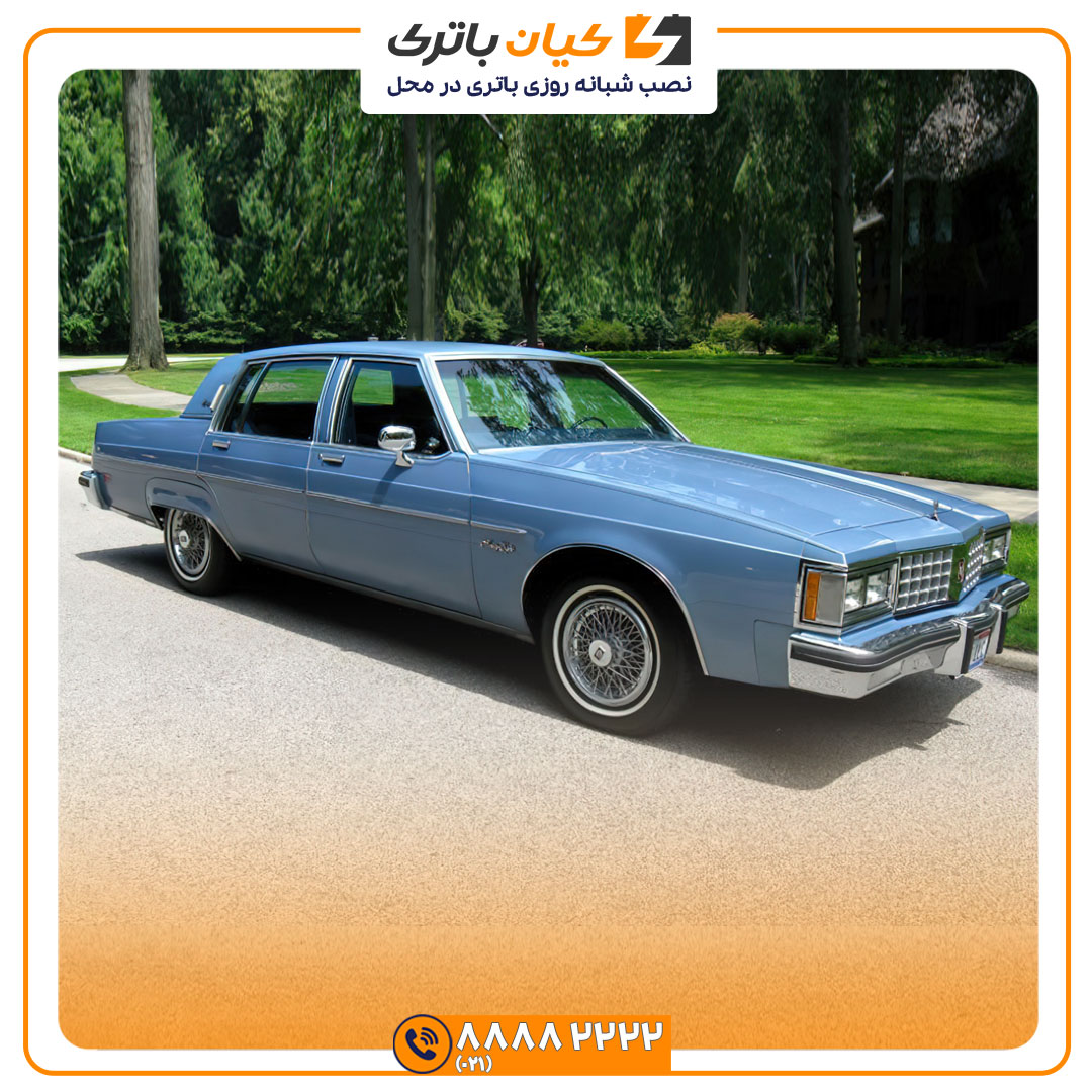 باتری خودرو اولدزمبیل 31 6