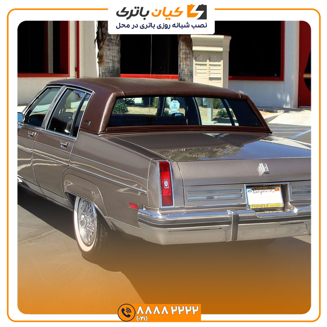 باتری خودرو اولدزمبیل 36 7