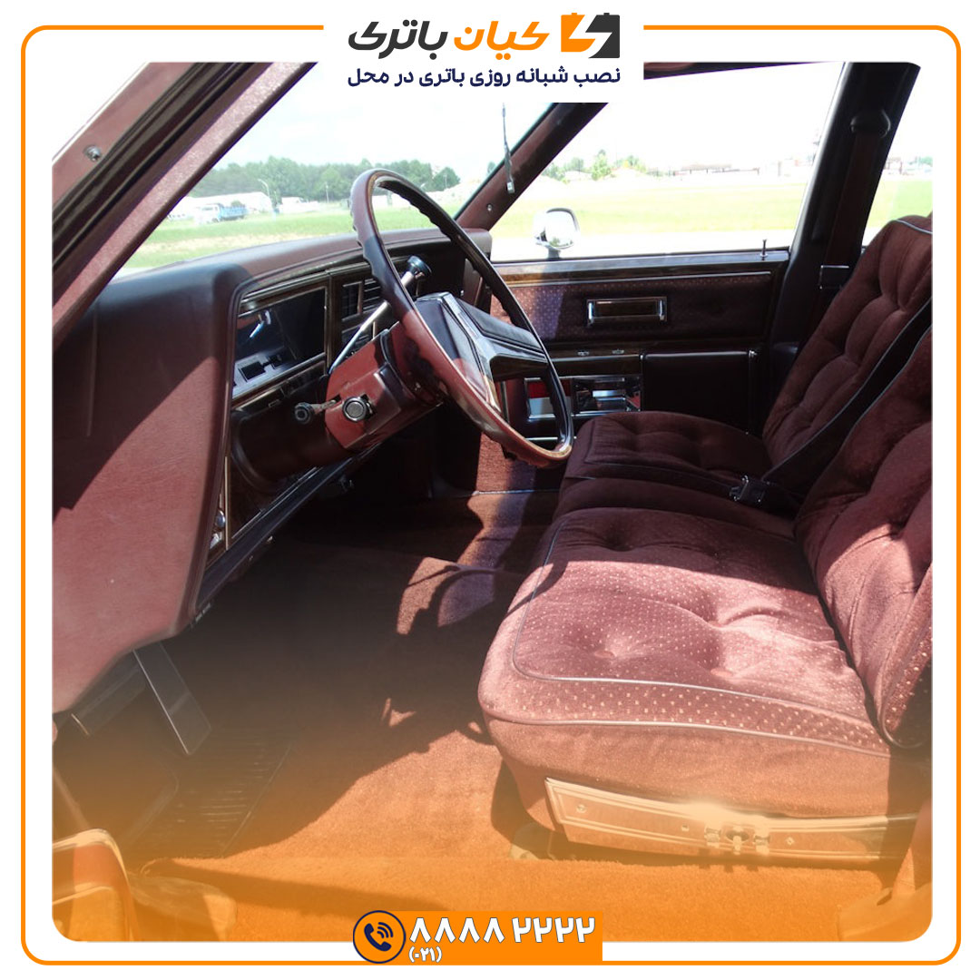 باتری خودرو اولدزمبیل 35 8