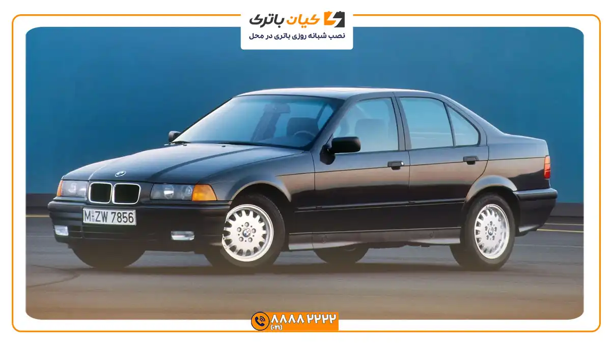 باتری بی ام و E36