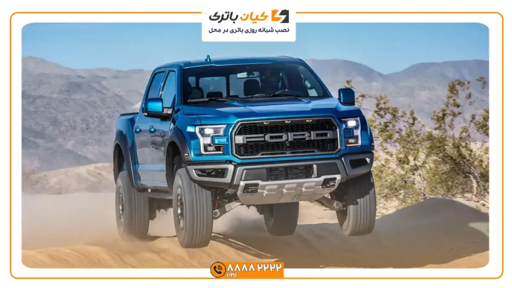 فورد F150 رپتور