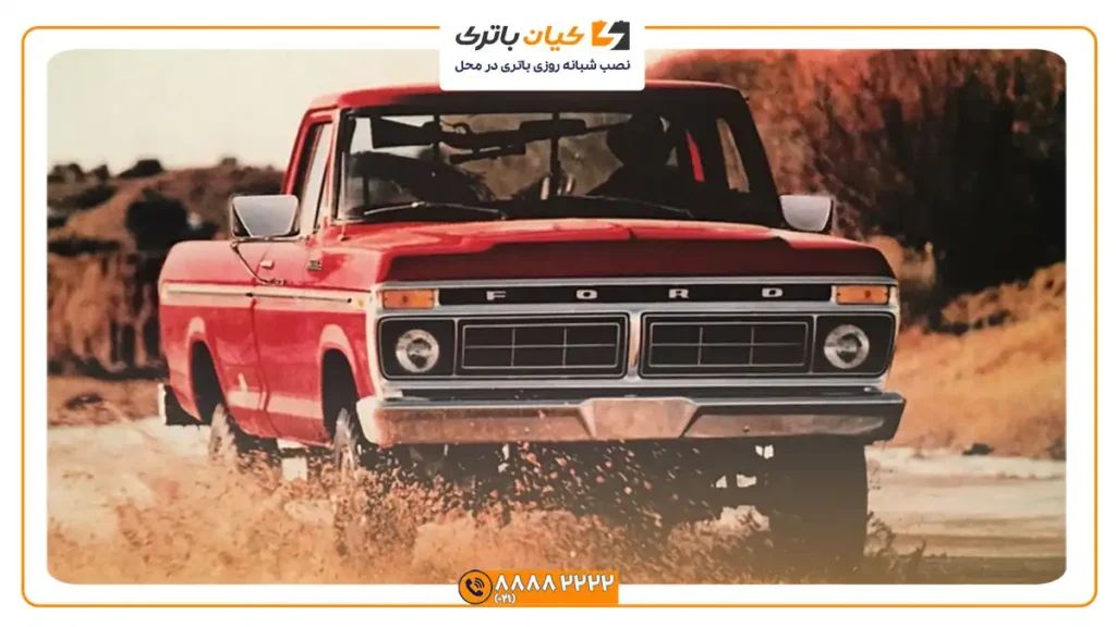 فورد اف 250
