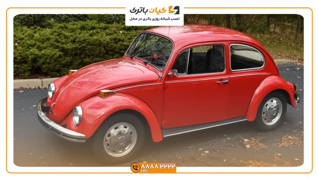 فولکس قورباغه ای
