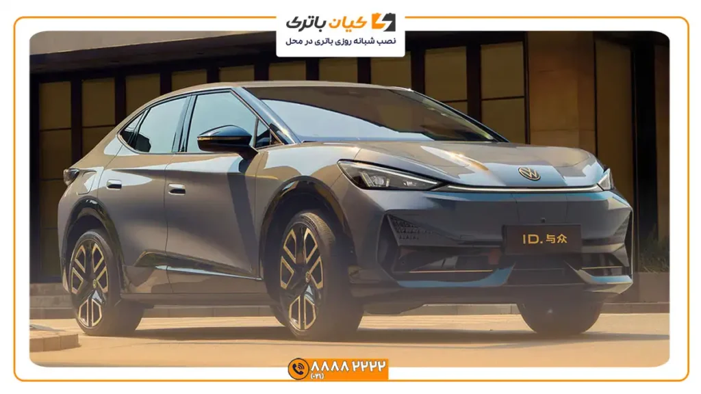 فولکس واگن آی دی یونیکس
