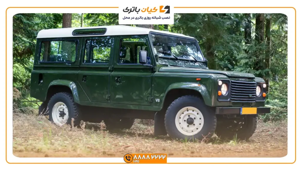 لندروور دیفندر 110