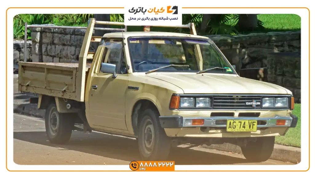 وانت داتسون