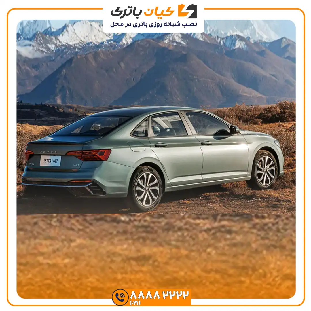 باتری فولکس واگن جتا وی ای 7 - VA7 40 وی ای 7 2