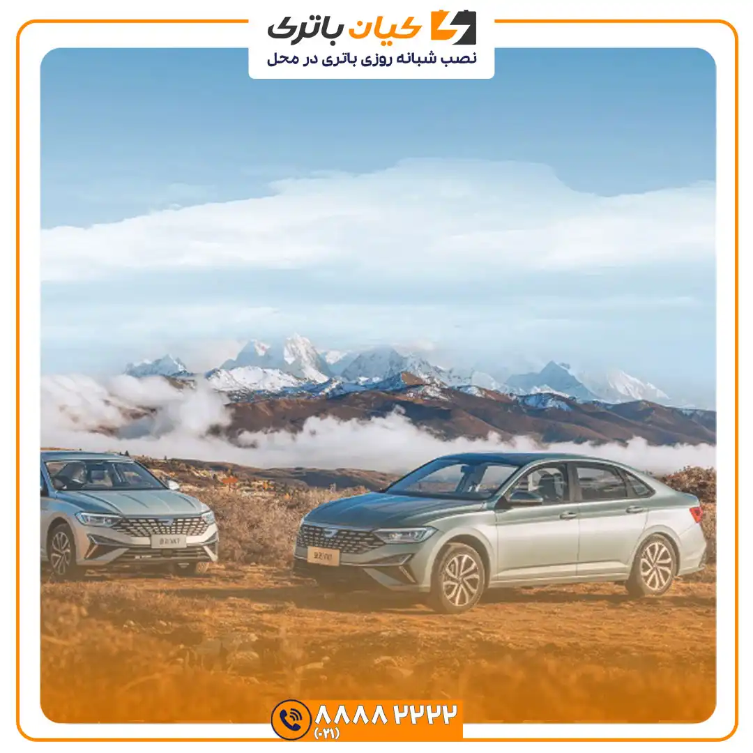 باتری فولکس واگن جتا وی ای 7 - VA7 42 وی ای 7 4