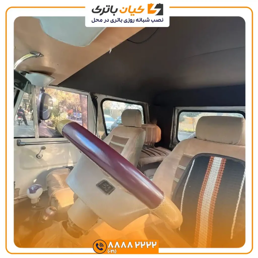توسن 6