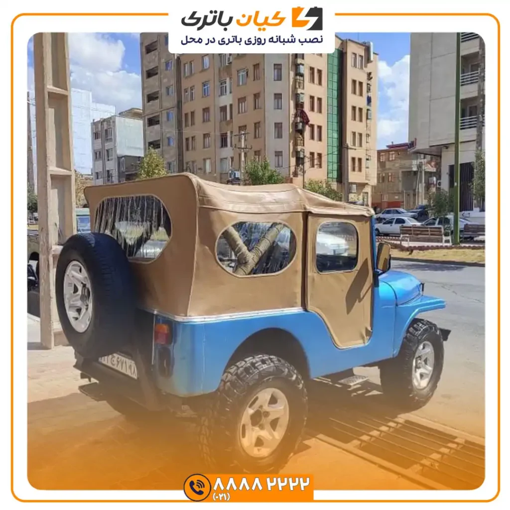 توسن 7