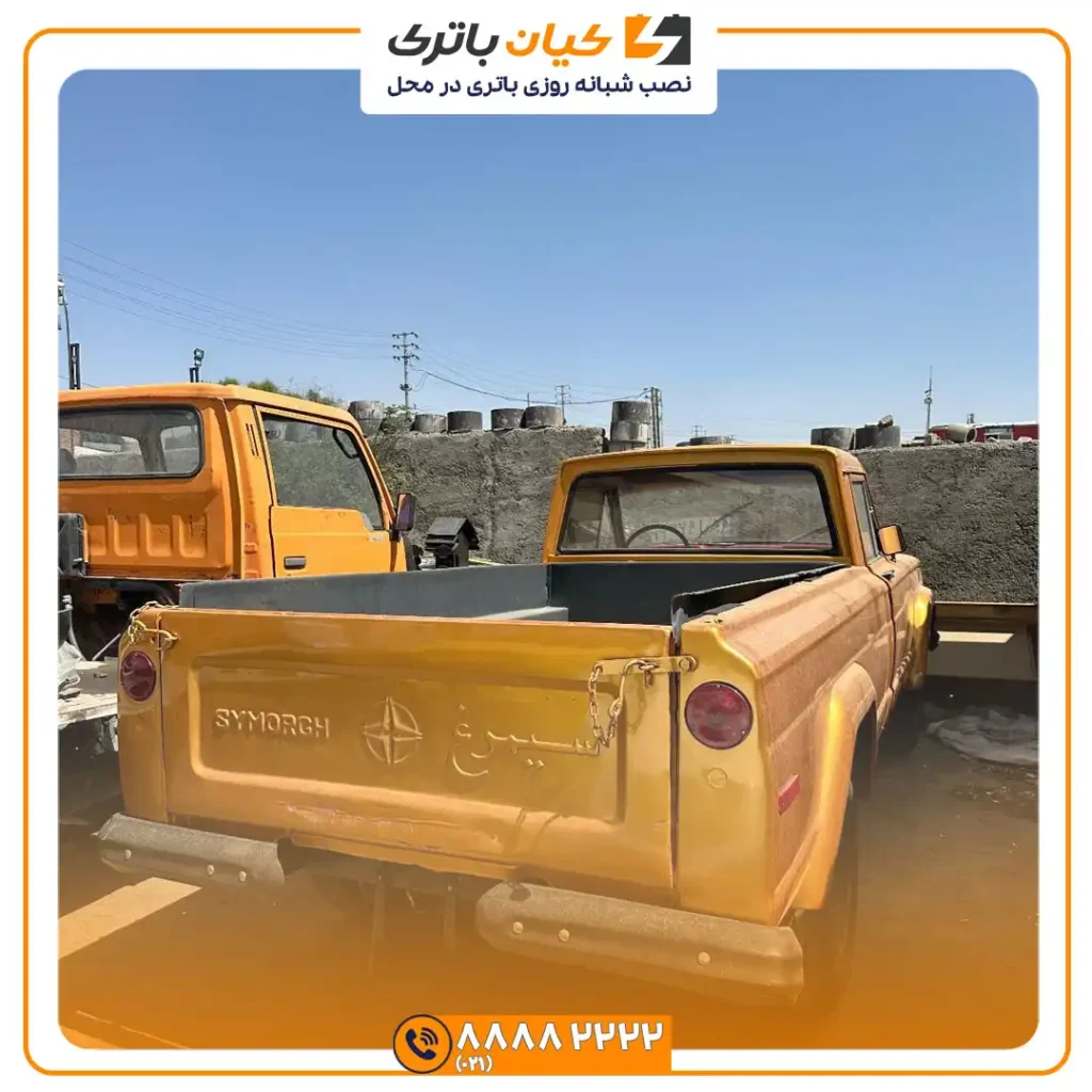 باتری جیپ سیمرغ 44 سیمرغ 1